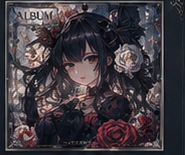 甘い毒の作品アート